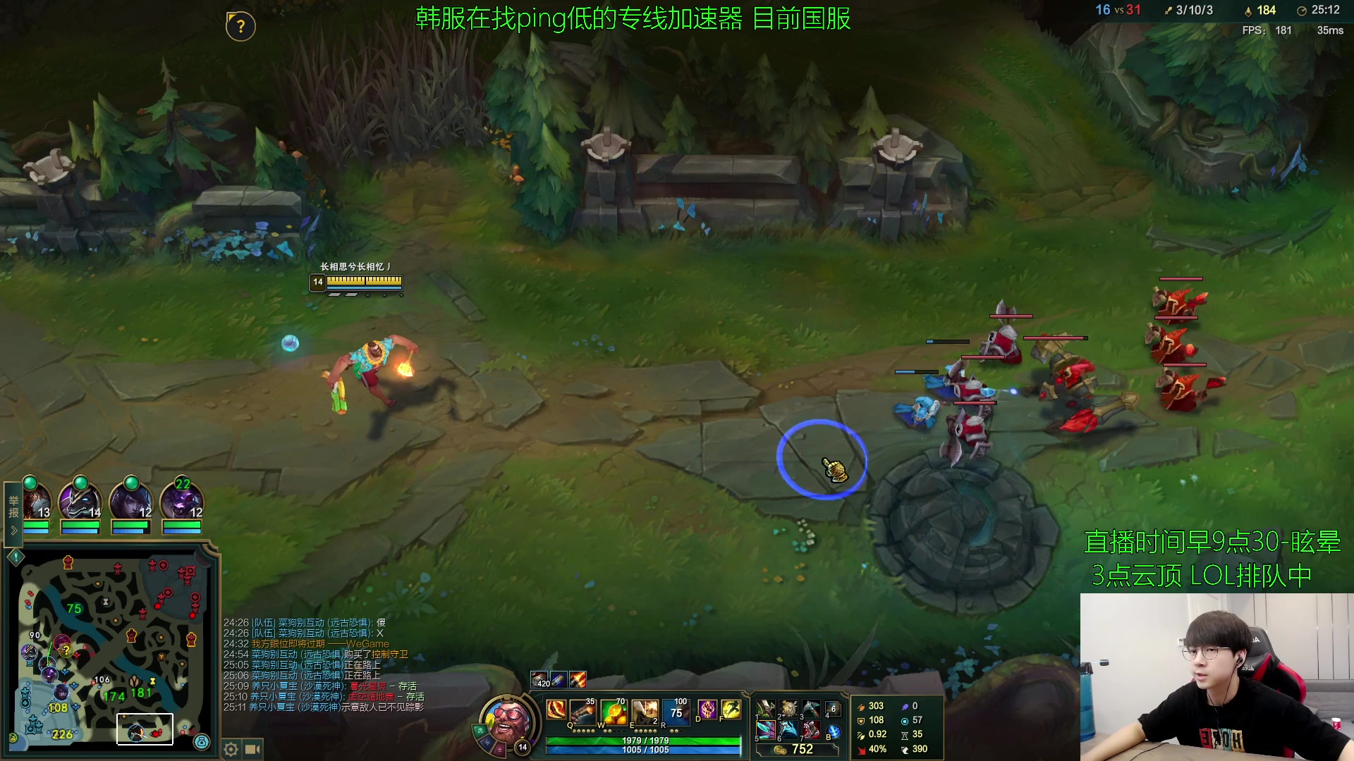 【2023-06-14 11点场】普朗东丷：【直播】船！懂？