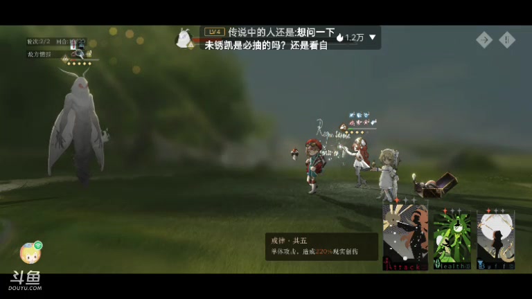 【2023-06-13 09点场】天下间行走：重返1999 已通关 免费帮肝