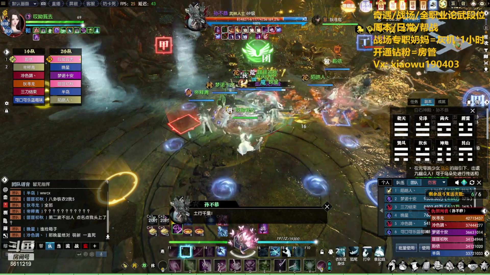 【2023-06-13 23点场】纤腰细舞：暖声萌妹-认真过，努力过，坚持过！