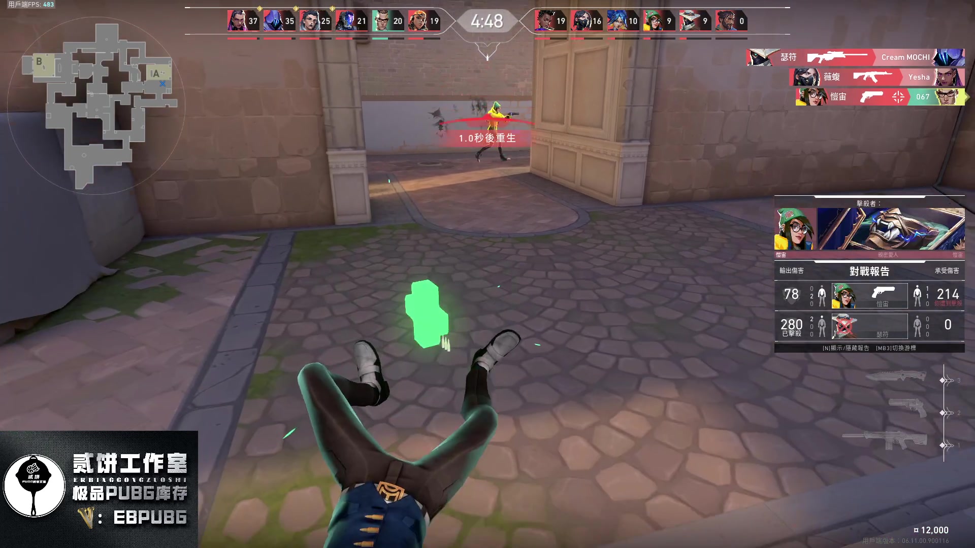 【2023-06-14 18点场】067QAQ：进来5分钟你会学到很多！