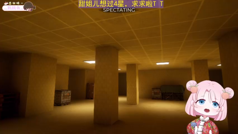 【2023-6-13 22点场】吃桃芝的猫:【小奶团】有我这样的主播，你几点来看
