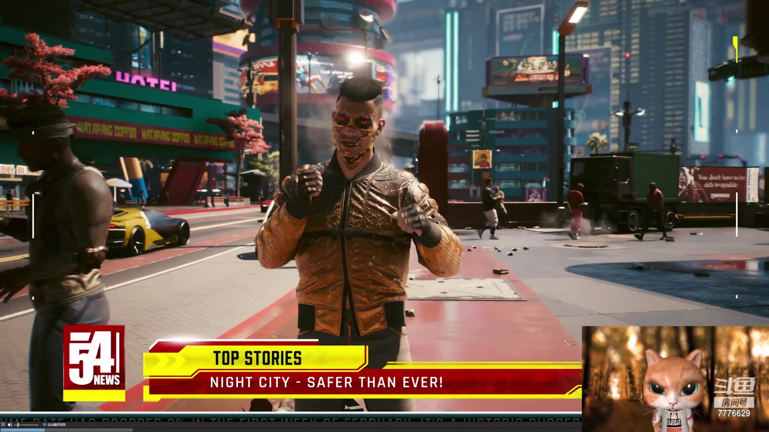 【2023-06-12 17点场】秀才冷男：【小奶团】5点开播！给野荷看眼睛～