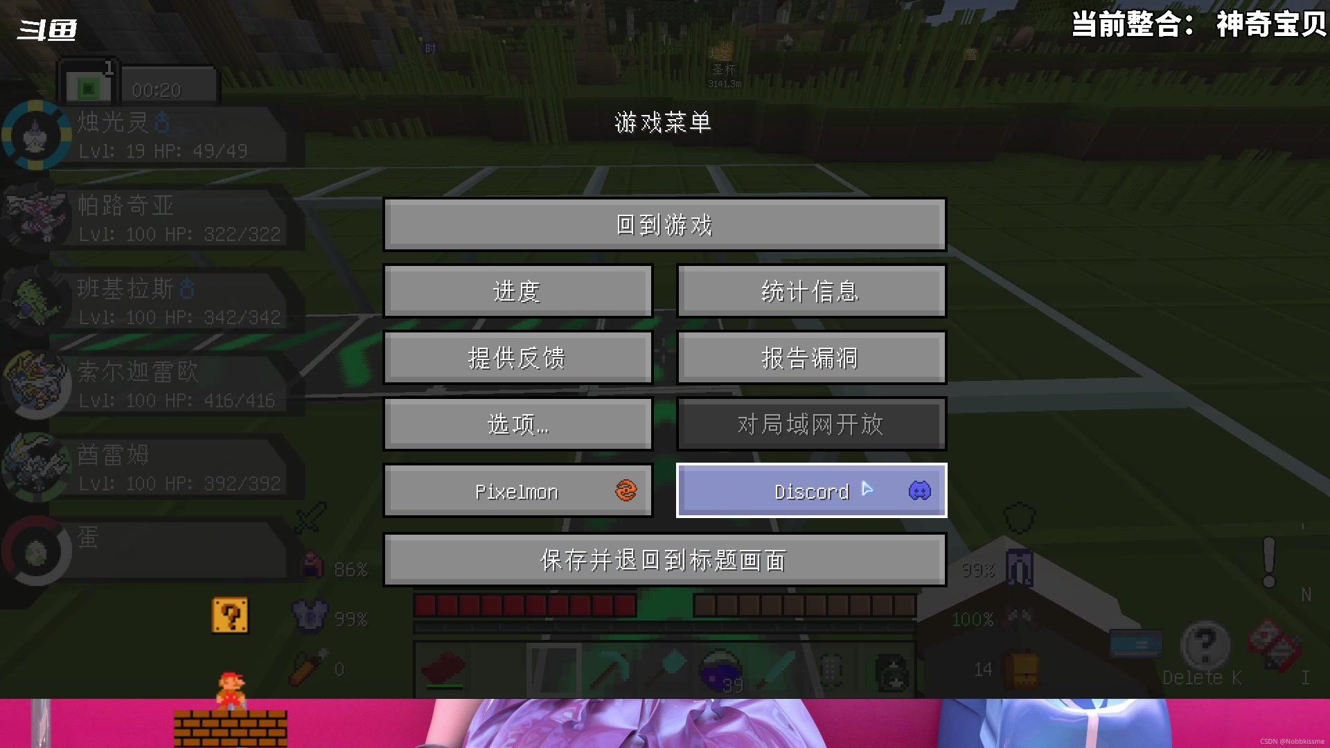 【2023-06-14 20点场】隐者丶丶：一个娱乐主播~~~