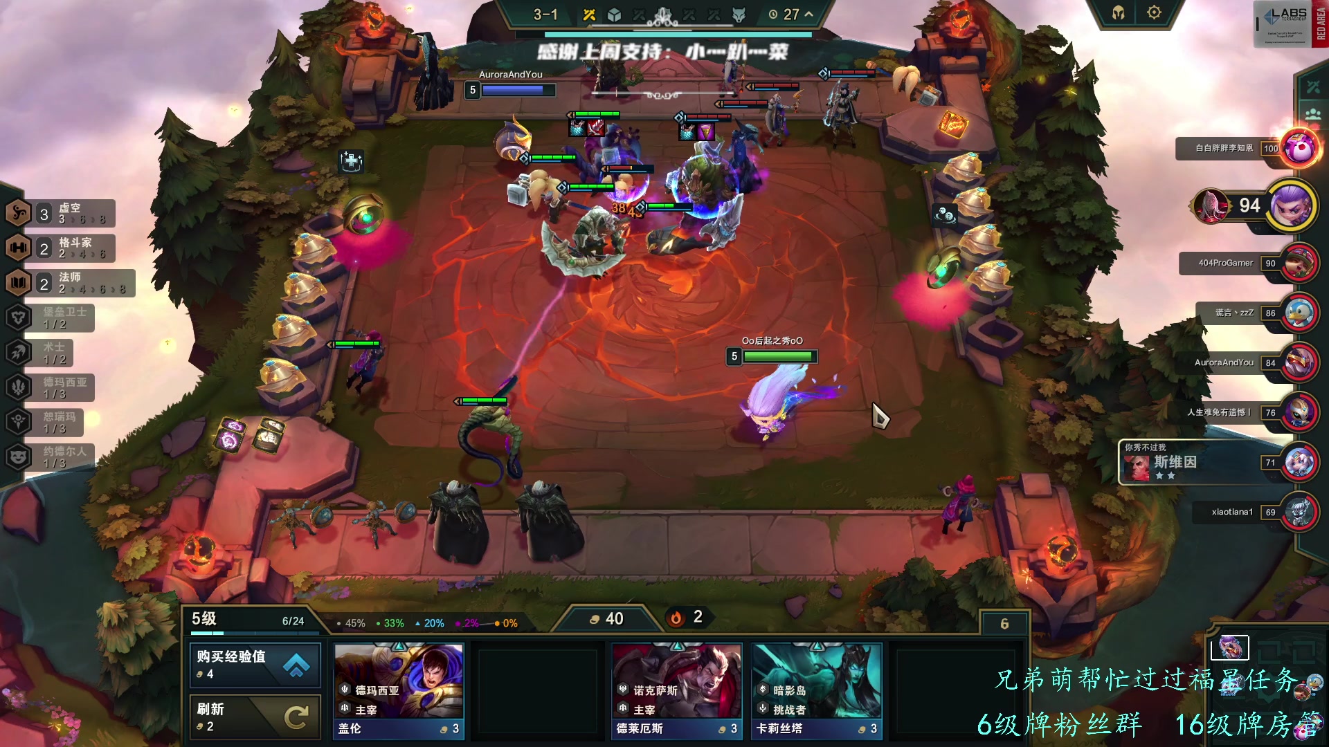 【2023-06-13 21点场】王浩天儿：静待塔科夫删档，娱乐下棋。