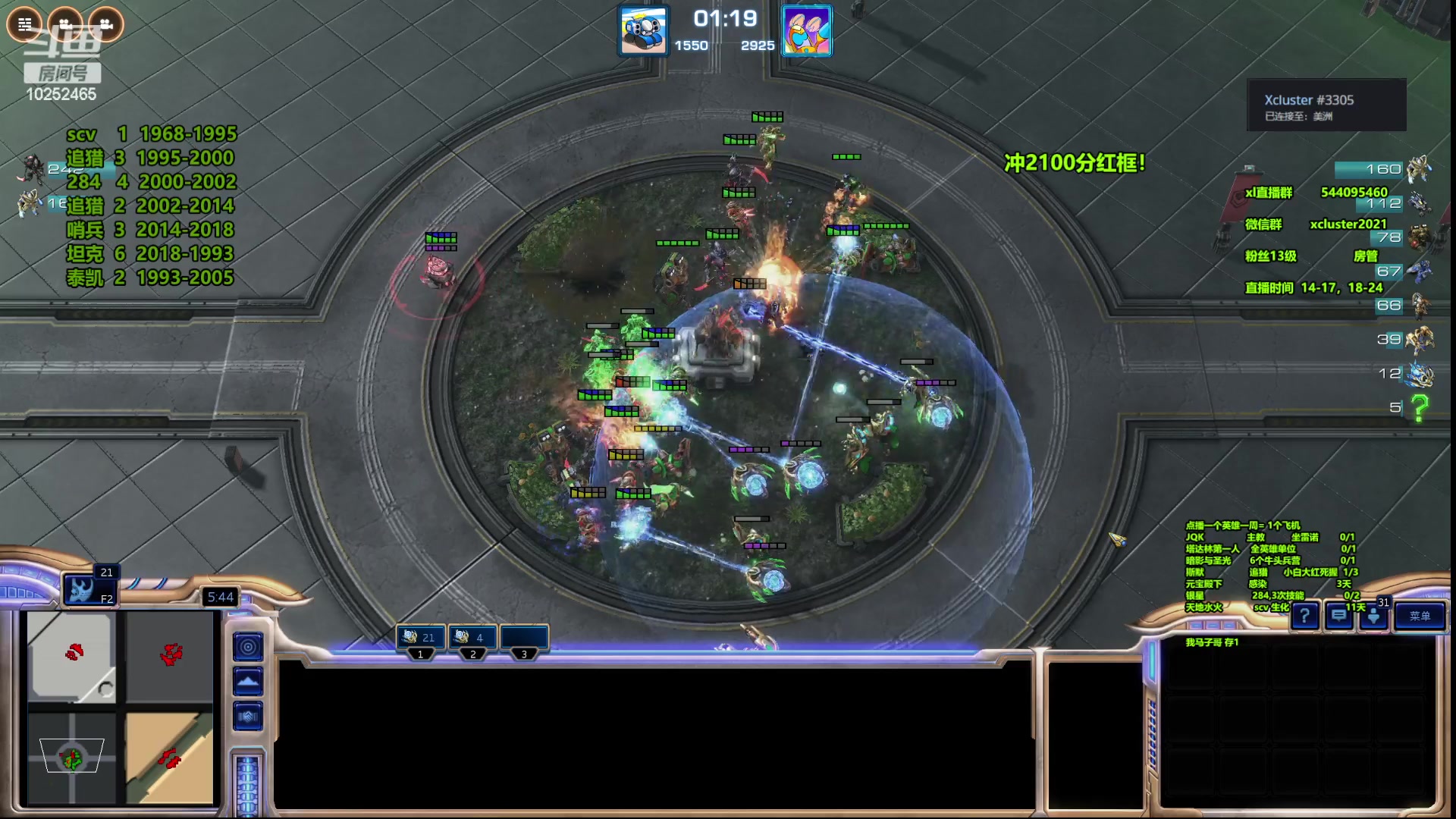 【2023-06-13 18点场】xcluster：星际酒馆，打个红框！