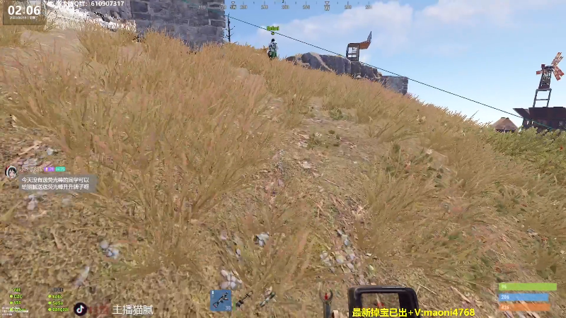 【热门游戏】Happy丨猫腻的精彩时刻 20230614 02点场