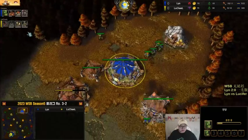 【TED出品】WSB Lyn vs Lucifer 打不过了怼英雄