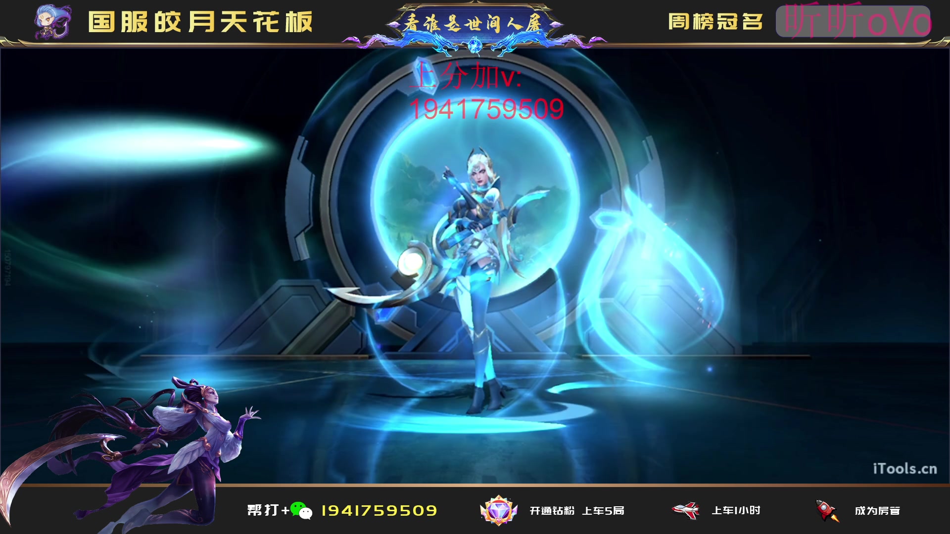 【2023-06-13 21点场】看谁是世间人屠：重回国一 康复训练