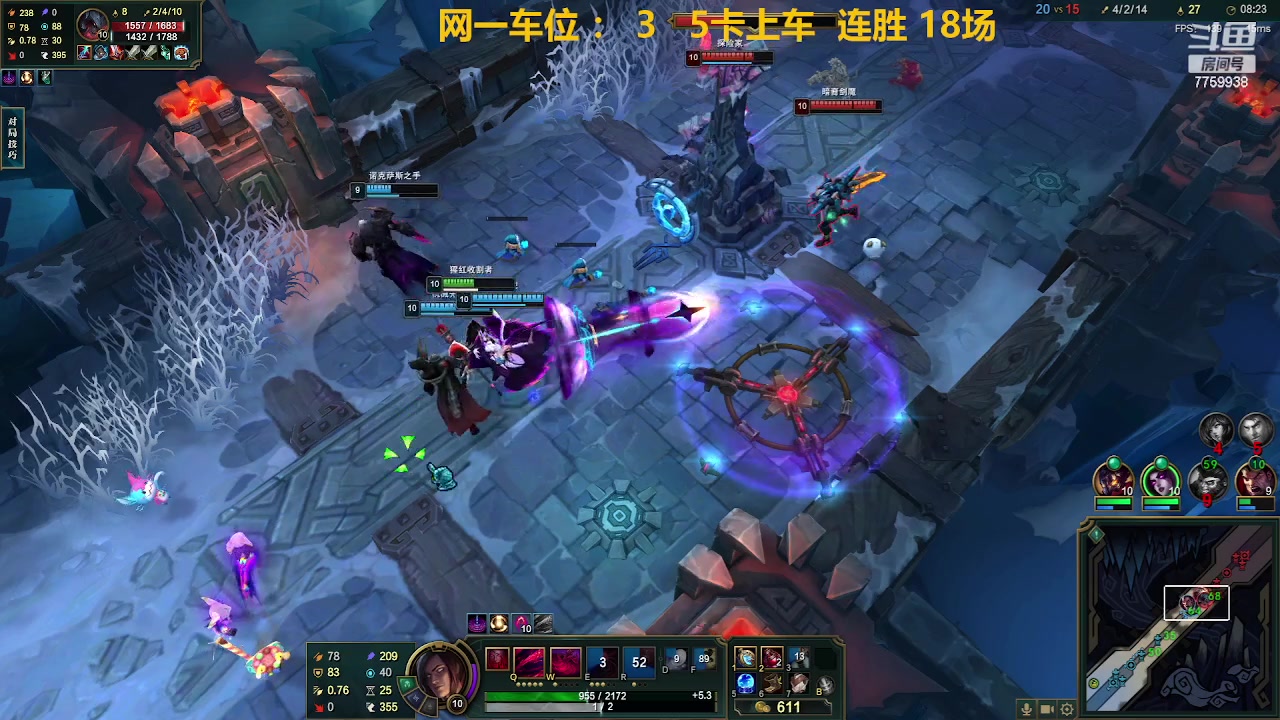 【2023-06-14 01点场】山有木兮木无期丶：网一乱斗为啥没人来
