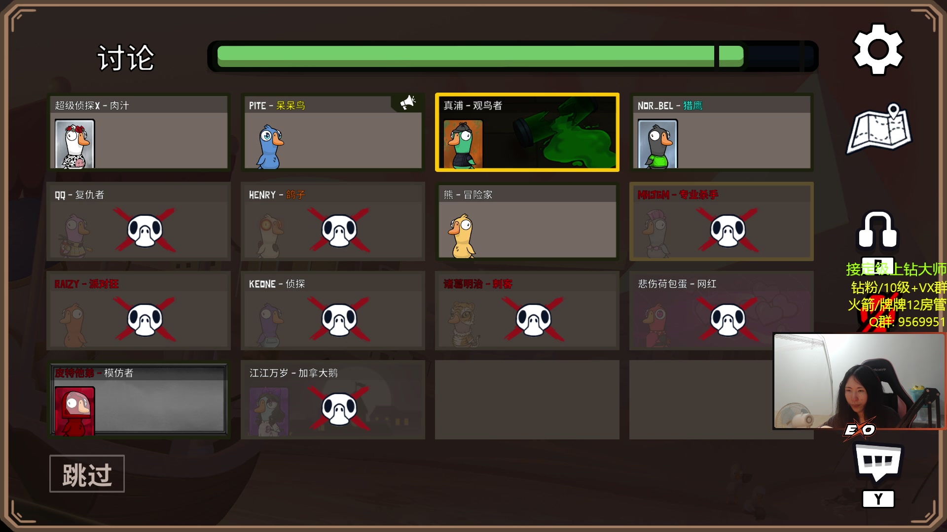 【2023-06-12 01点场】Raizy雪：APEX最强の女