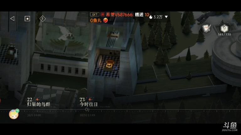 【2023-06-12 13点场】天下间行走：重返1999 已通关 免费帮肝