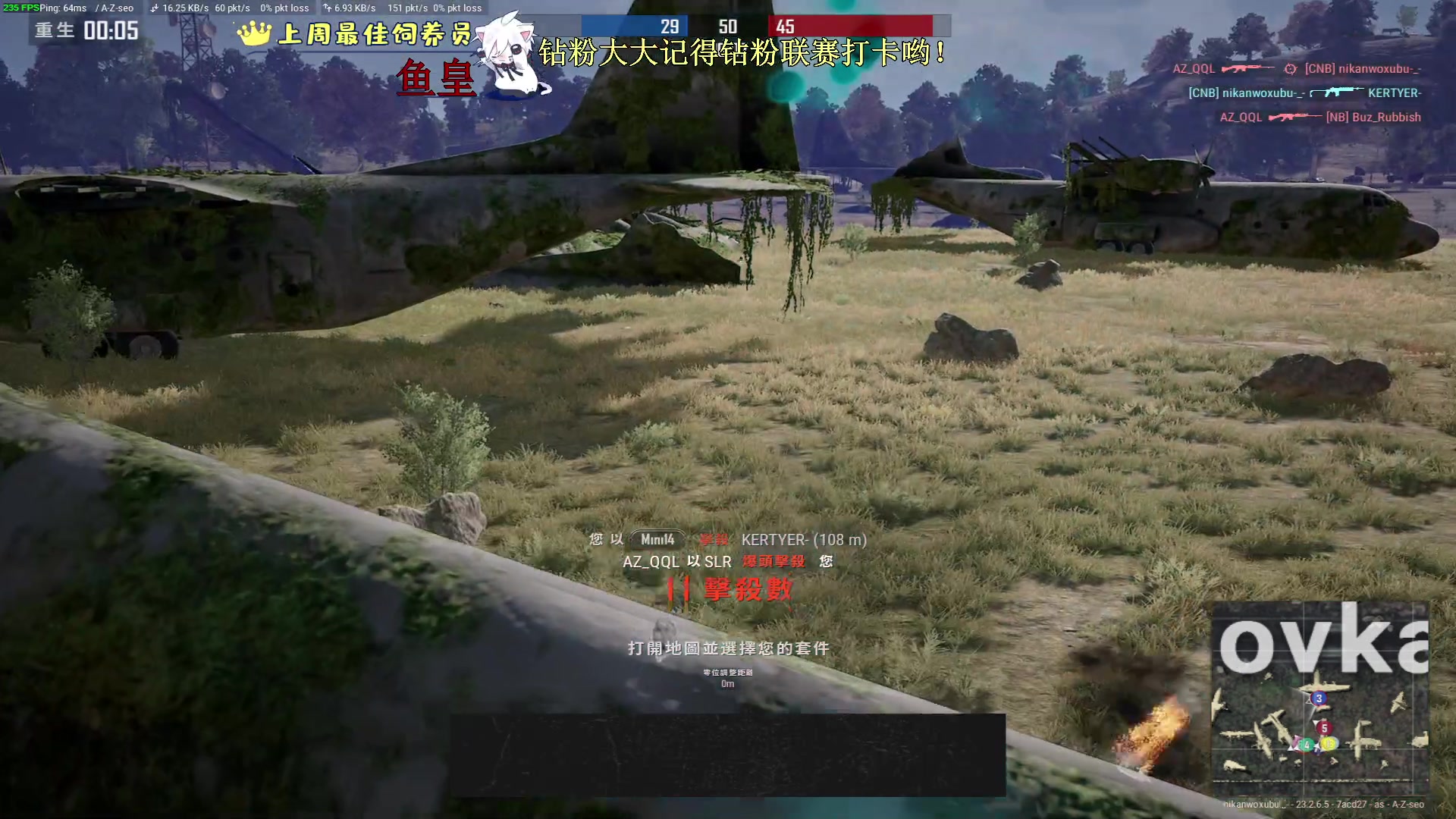 【2023-06-12 17点场】小徐813：千场KDA7.0了解一下