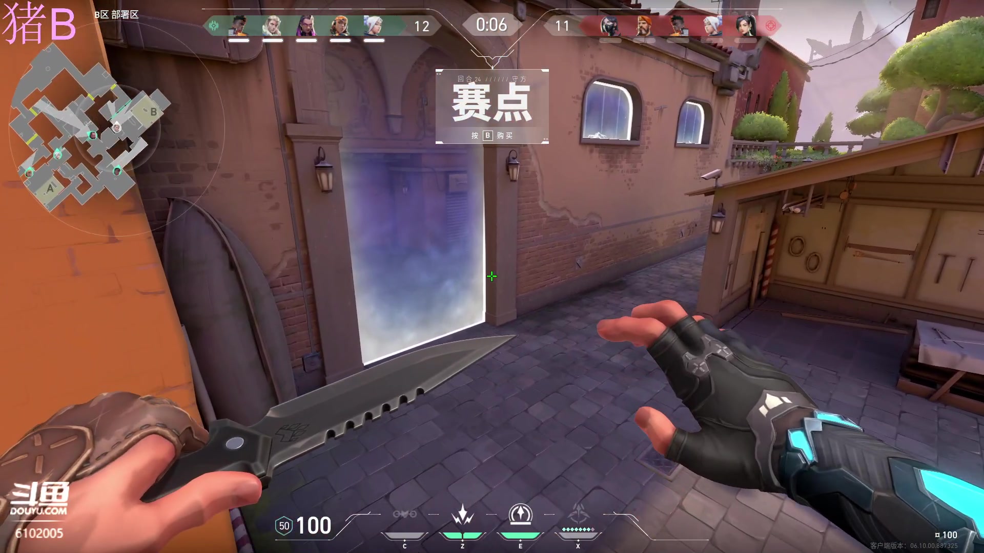 【2023-6-9 12点场】小傅FFFFF:咩咩咩咩咩咩咩咩