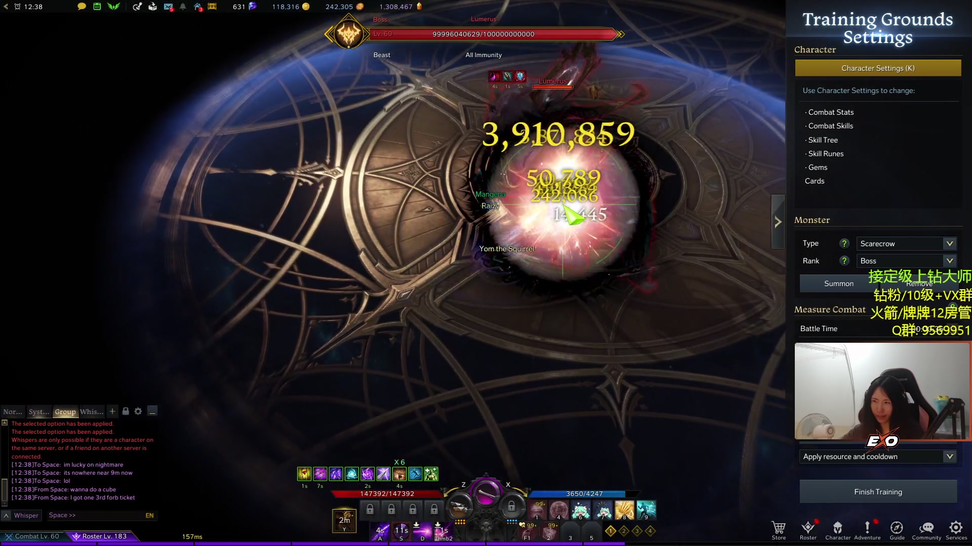 【2023-06-12 03点场】Raizy雪：APEX最强の女