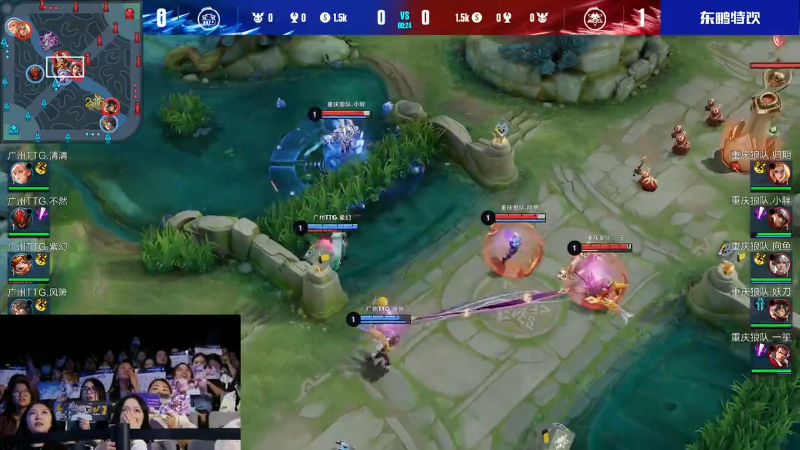 重庆狼队 VS 广州TTG第2局-2023KPL夏季赛常规赛