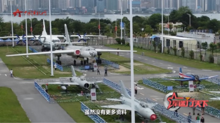 4个翼刀、3个炮塔 这架轰炸机究竟是什么型号