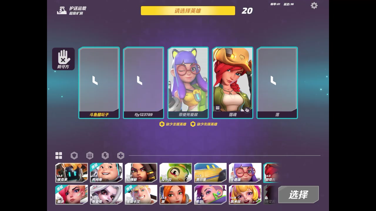 【2023-6-14 0点场】谁把醋坛子打翻了:好玩&nbsp;爱玩&nbsp;么么哒