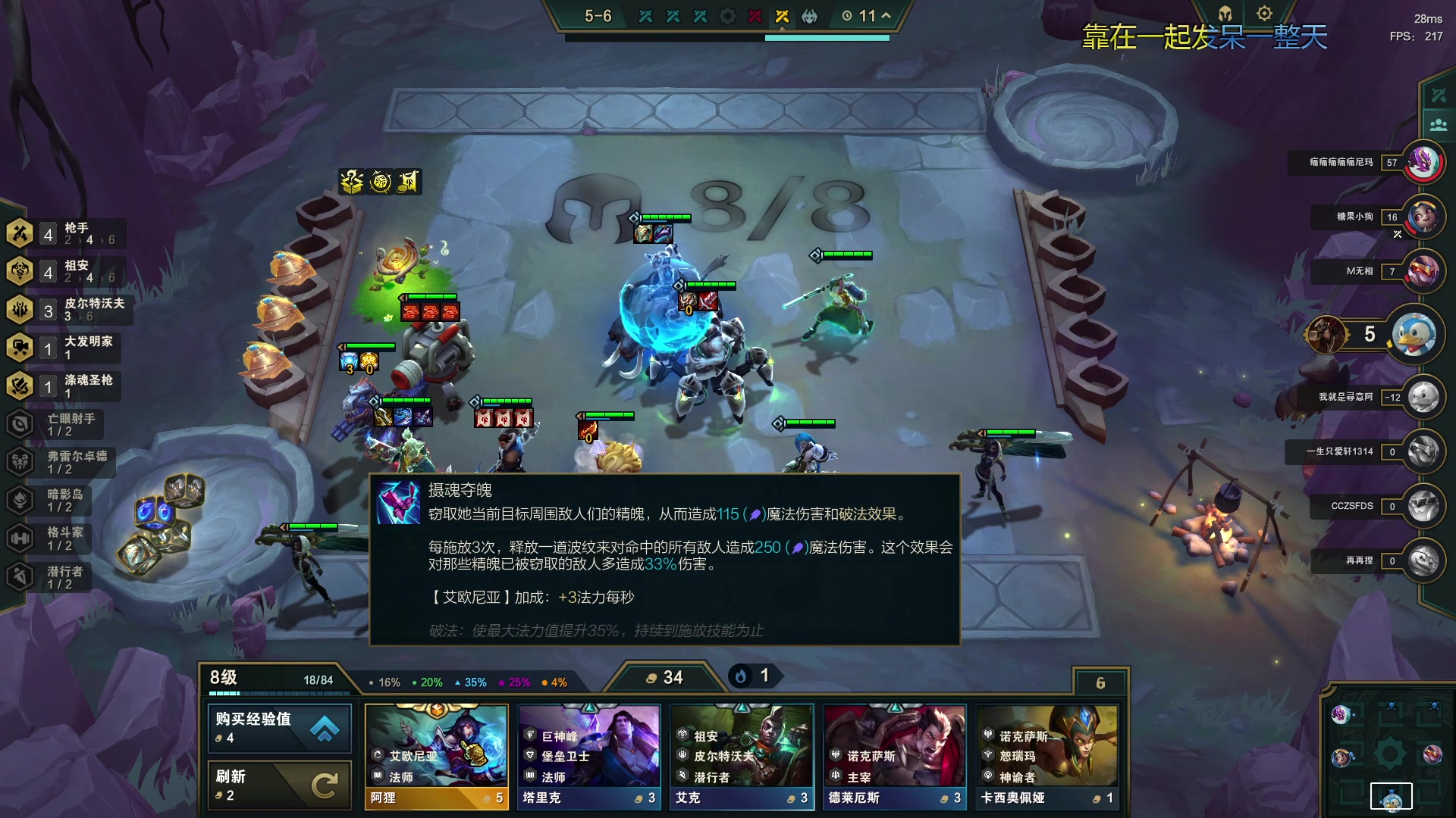 【2023-06-14 17点场】我就是图图阿：图图历险记 89466