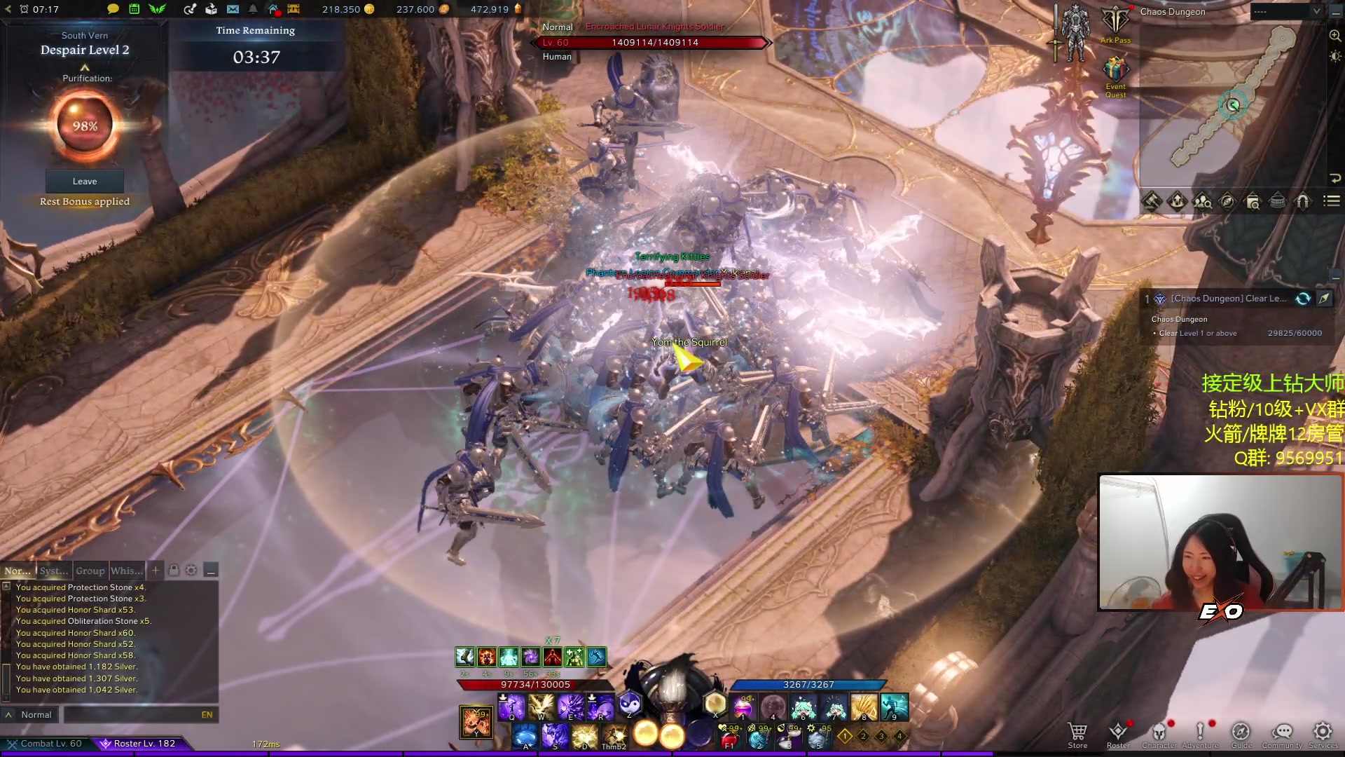 【2023-06-05 21点场】Raizy雪：今晚回来～