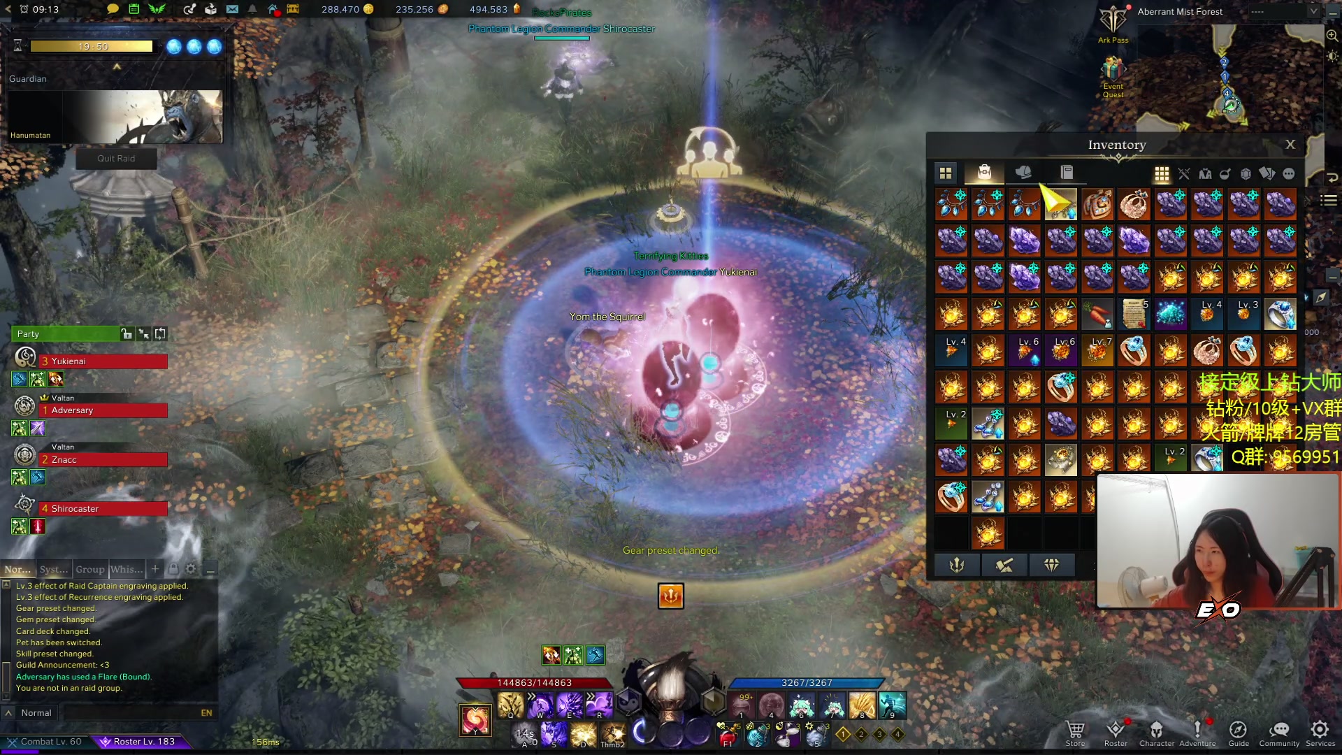 【2023-06-06 23点场】Raizy雪：今晚回来～