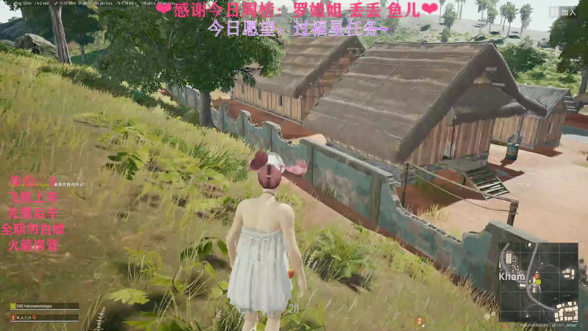 【2023-06-14 20点场】绘心菇凉：❤心人主播第一天~❤