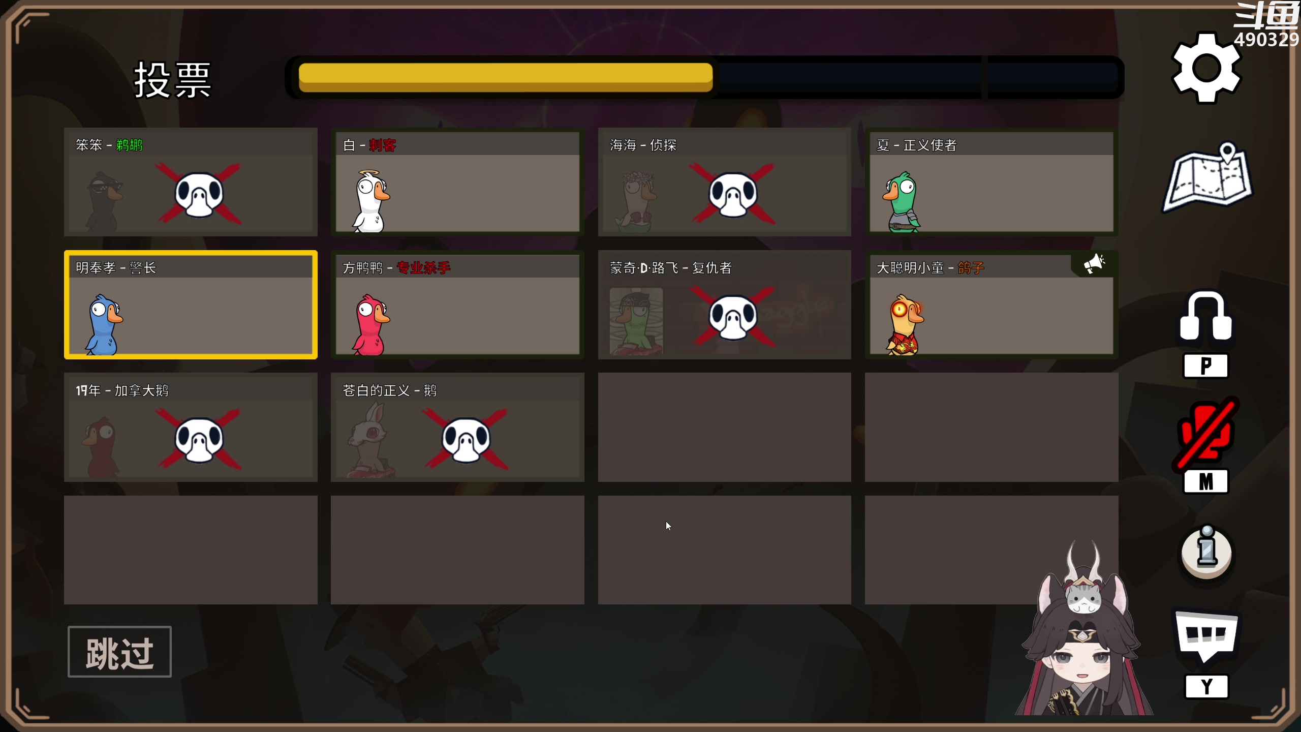 【2023-06-13 23点场】慕堇丶：1点天策插旗