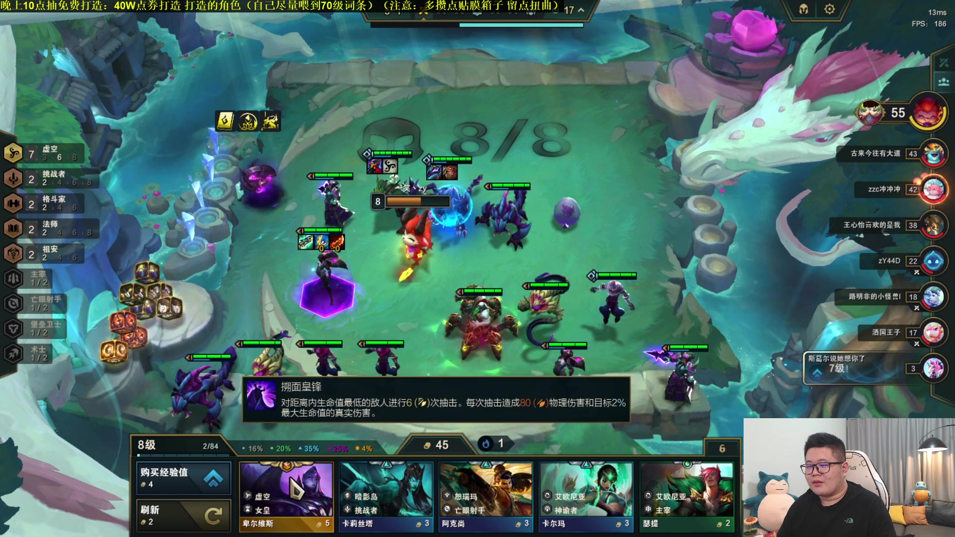 【2023-06-14 06点场】一笑zy：今晚免费打造+好看又厉害的巨剑肥宗！~
