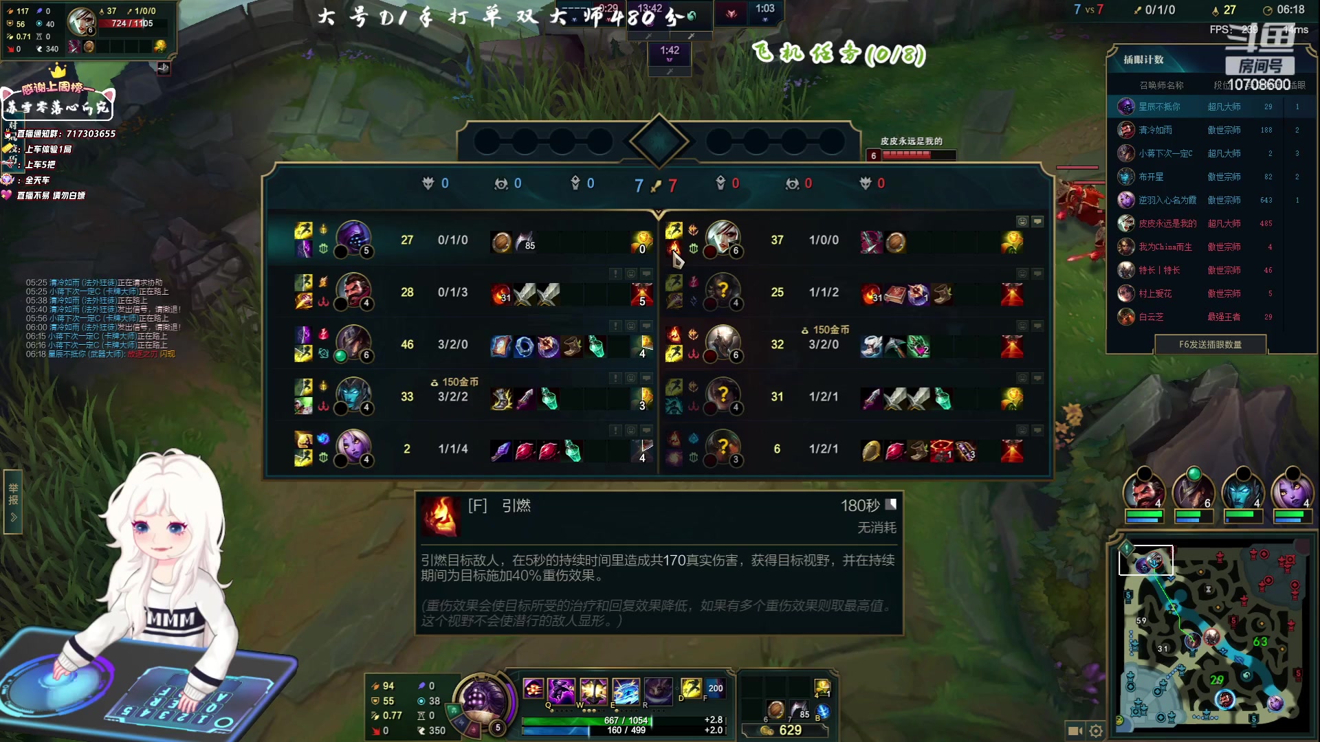 【2023-06-10 12点场】苏宛儿丶：大温柔主播从不发脾气