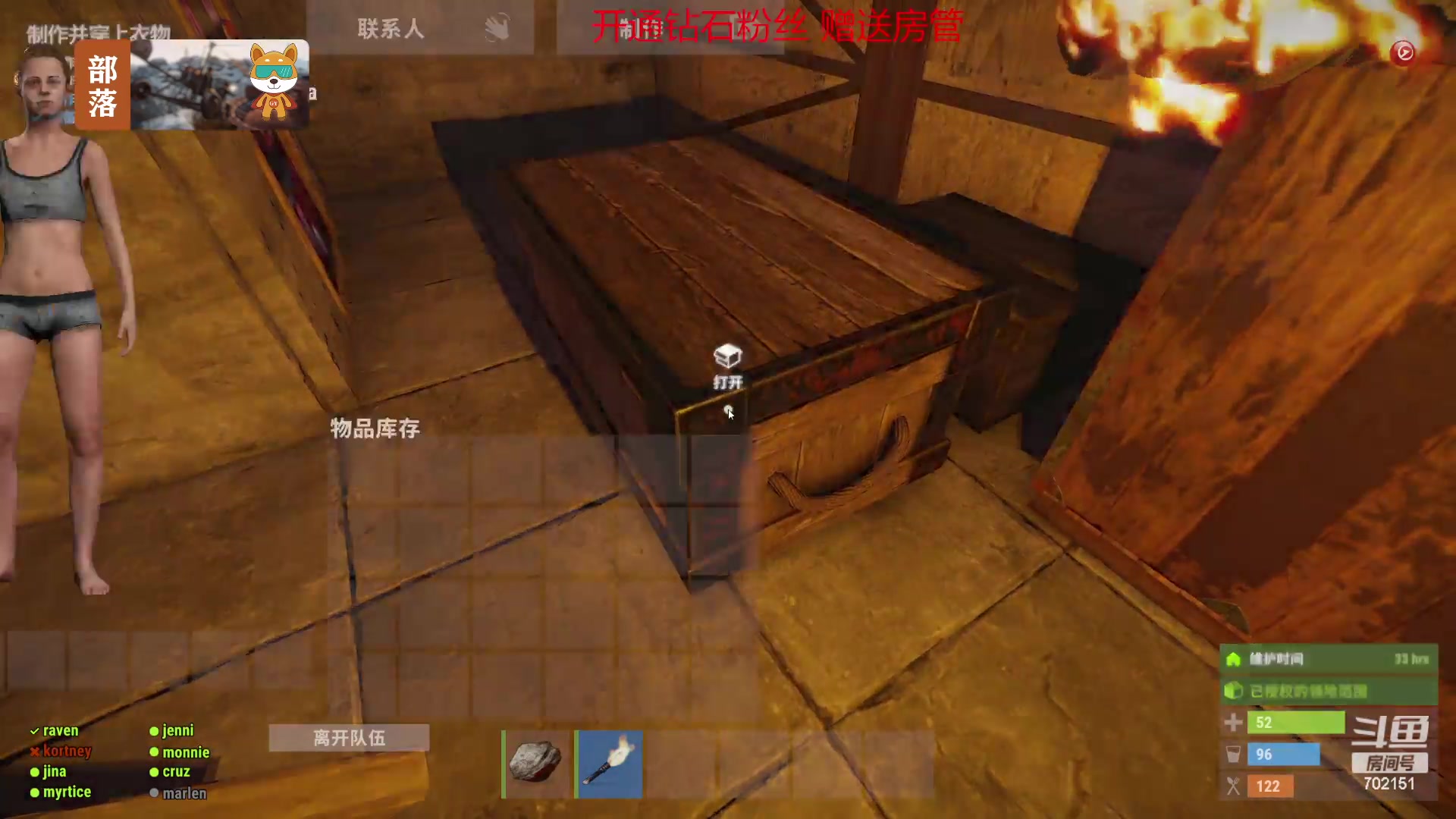 【2023-06-14 13点场】GY阳哥：我想死你们了 702151