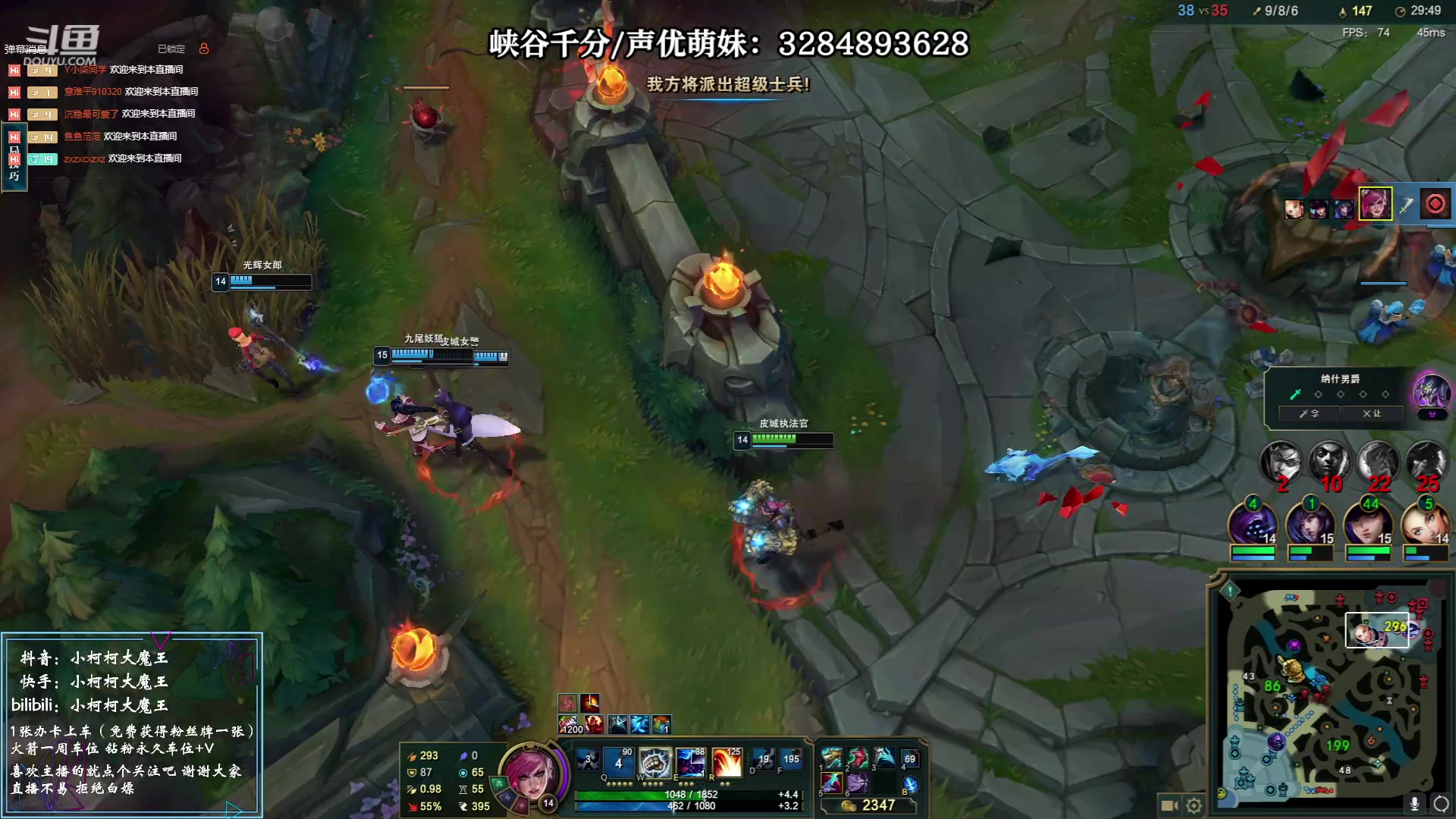 【2023-06-13 18点场】小柯柯大魔王：每晚20点半准时来~
