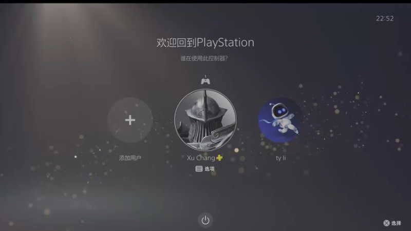 【2023-06-13 22点场】NN不忘：各种单机游戏 10248880