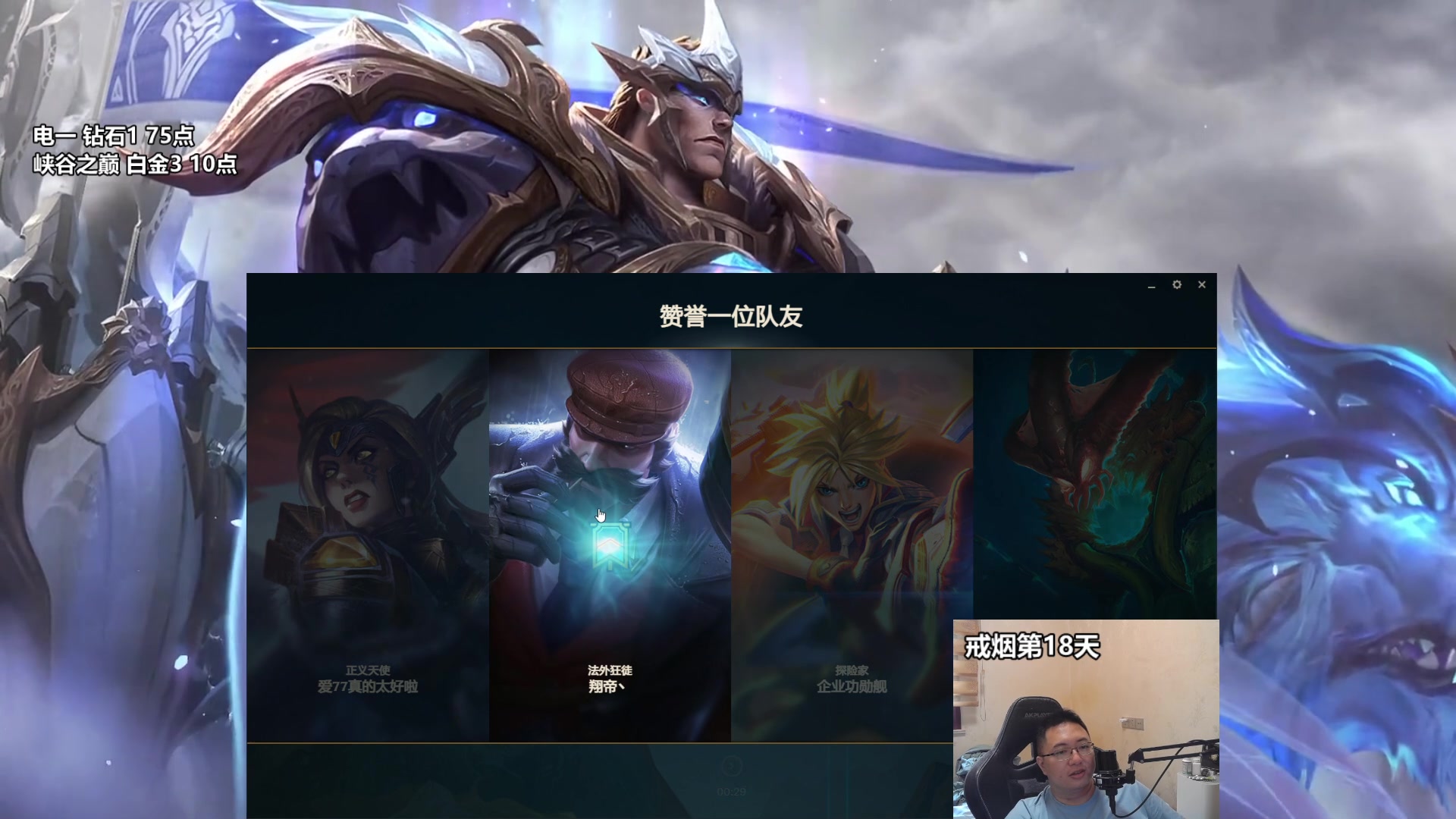 【2023-06-14 15点场】店长盖伦：直播 国服最细盖伦