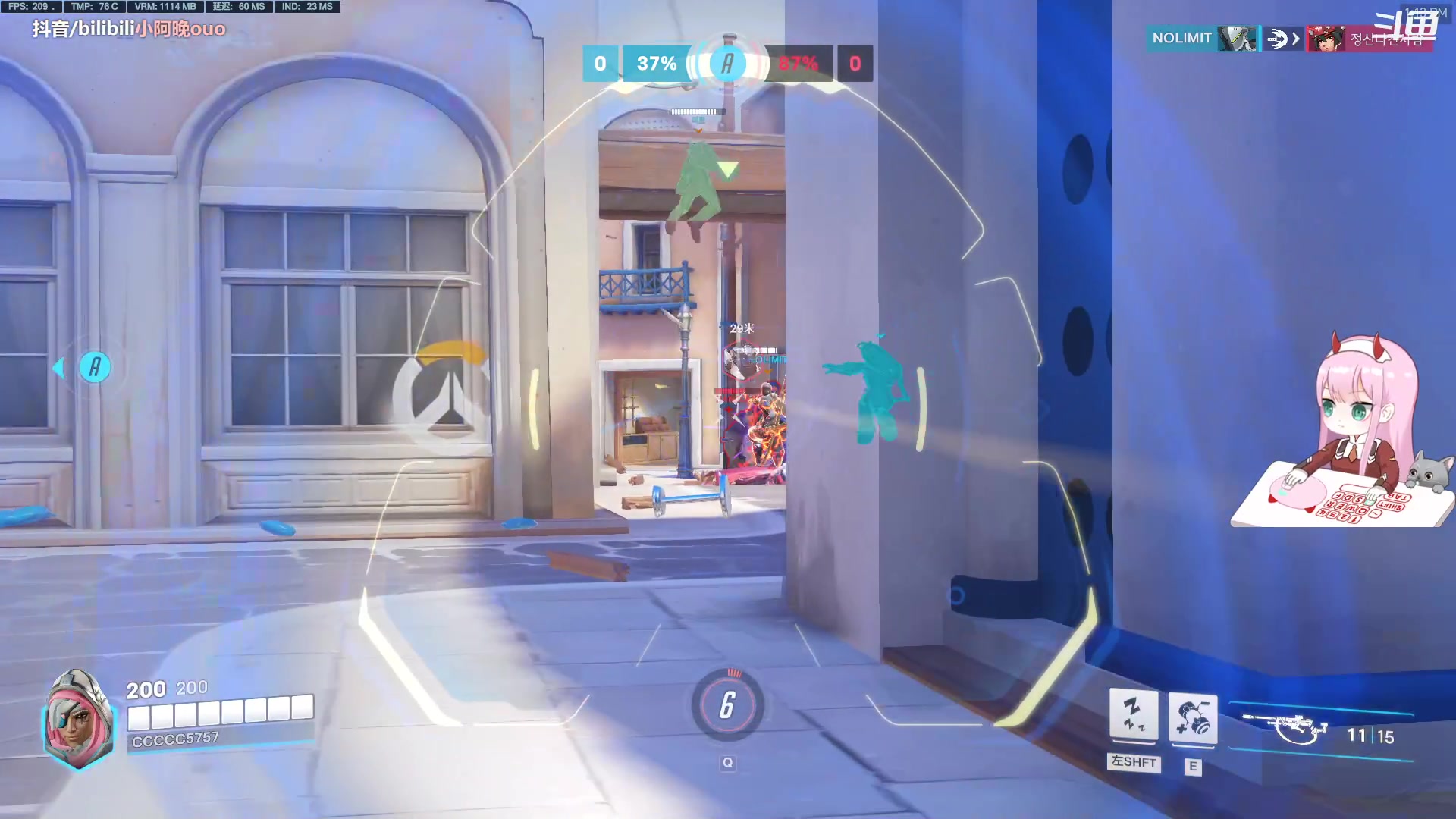 【2023-06-14 12点场】晚晚呦：【晚晚】新赛季噜