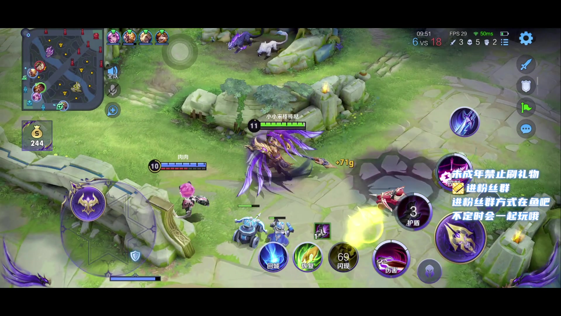 【2023-06-14 00点场】小小宋OAO：✨小小宋✨开心快乐每一天哦！