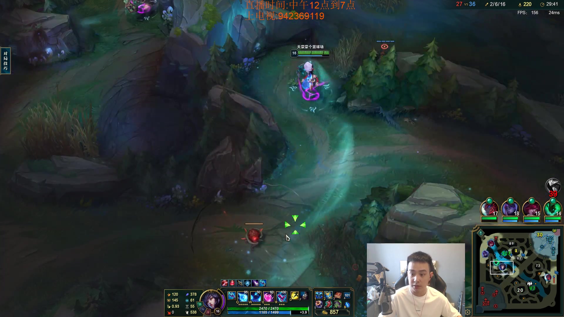 【2023-06-14 15点场】LOL丶摇摆：播到5点看污渍!