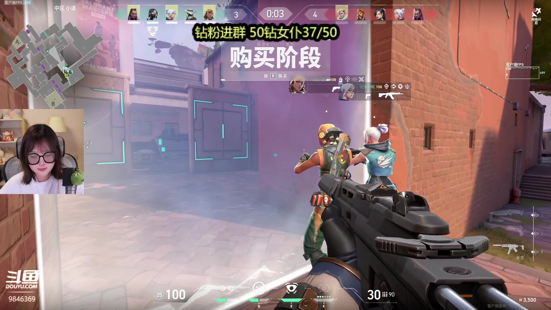 【2023-06-14 01点场】板板OwO：【呆猪】生病随便玩玩