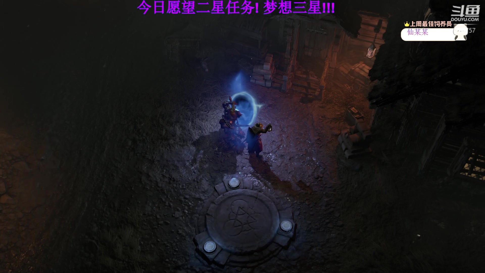 【2023-06-13 13点场】刘俊豪adc：【非常互娱】新人主播第一天 害羞话少!!