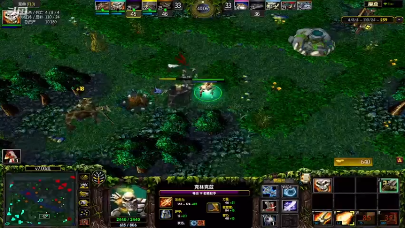 m123的精彩时刻230525_dota636