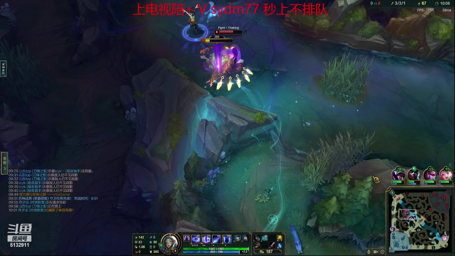 【2023-06-14 00点场】岁月刀妹：斗鱼第一刀妹 细节教学