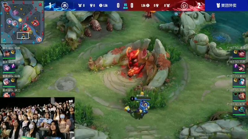 重庆狼队 VS 广州TTG第4局-2023KPL夏季赛常规赛