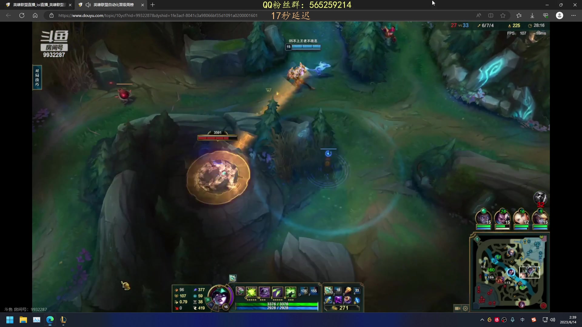 【2023-06-14 02点场】熊王c：熊c：一天不越塔浑身不舒服