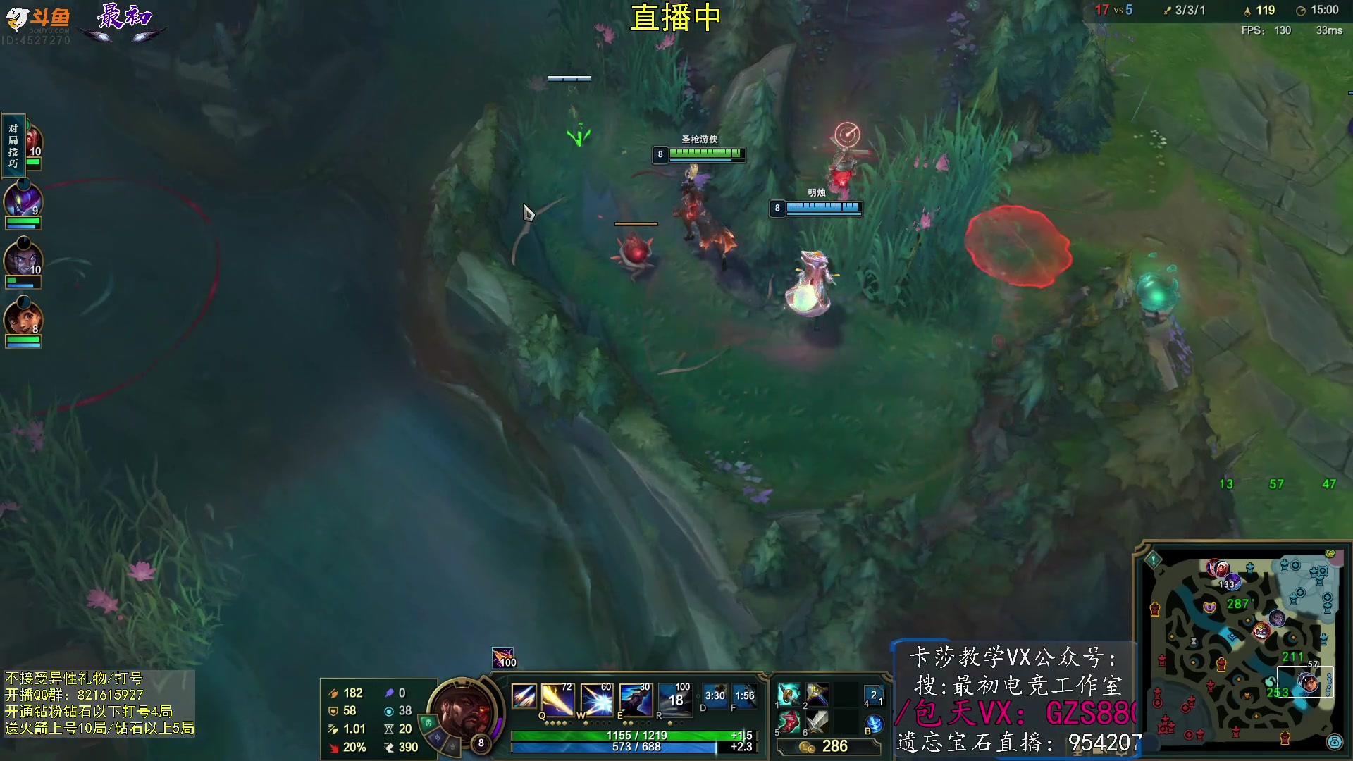 【2023-06-14 12点场】最初卡莎：双箭袋卡莎、迅刃卡莎、幕刃卡莎