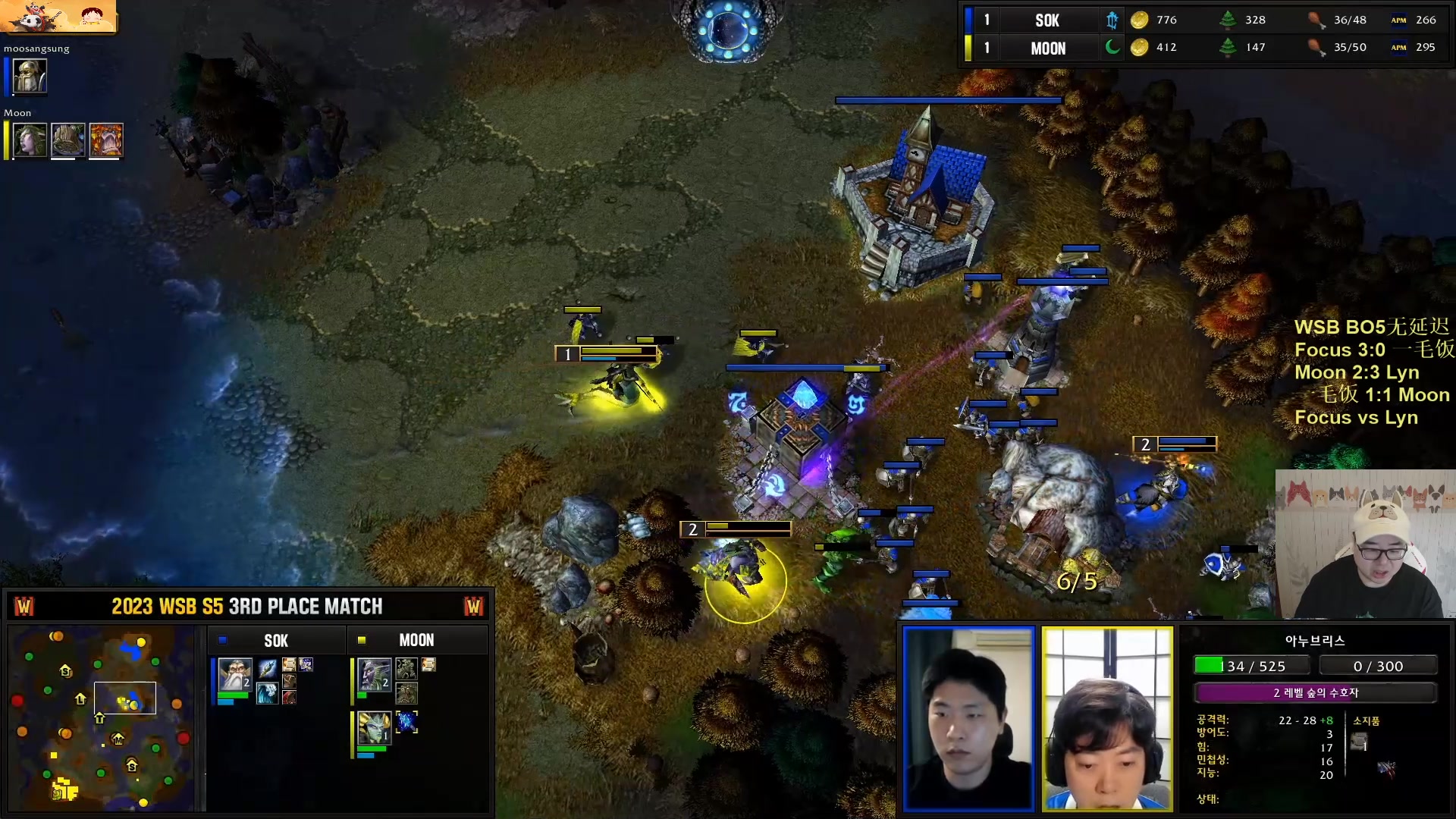 【2023-06-14 20点场】War3TeD：【直播中】7点WSB决赛日 木林争霸