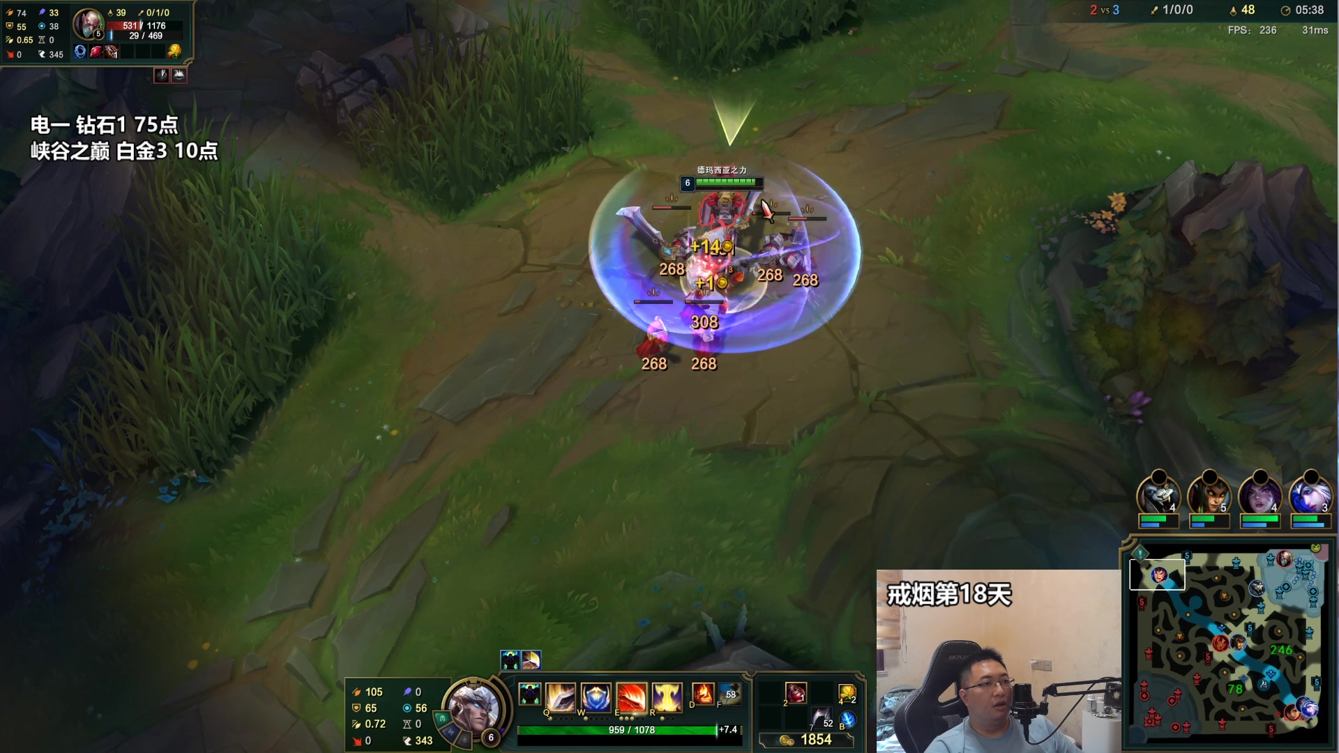 【2023-06-14 13点场】店长盖伦：直播 国服最细盖伦