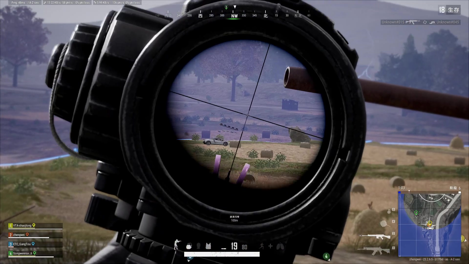 【2023-06-13 22点场】郑伟丶：娱乐性技术主播