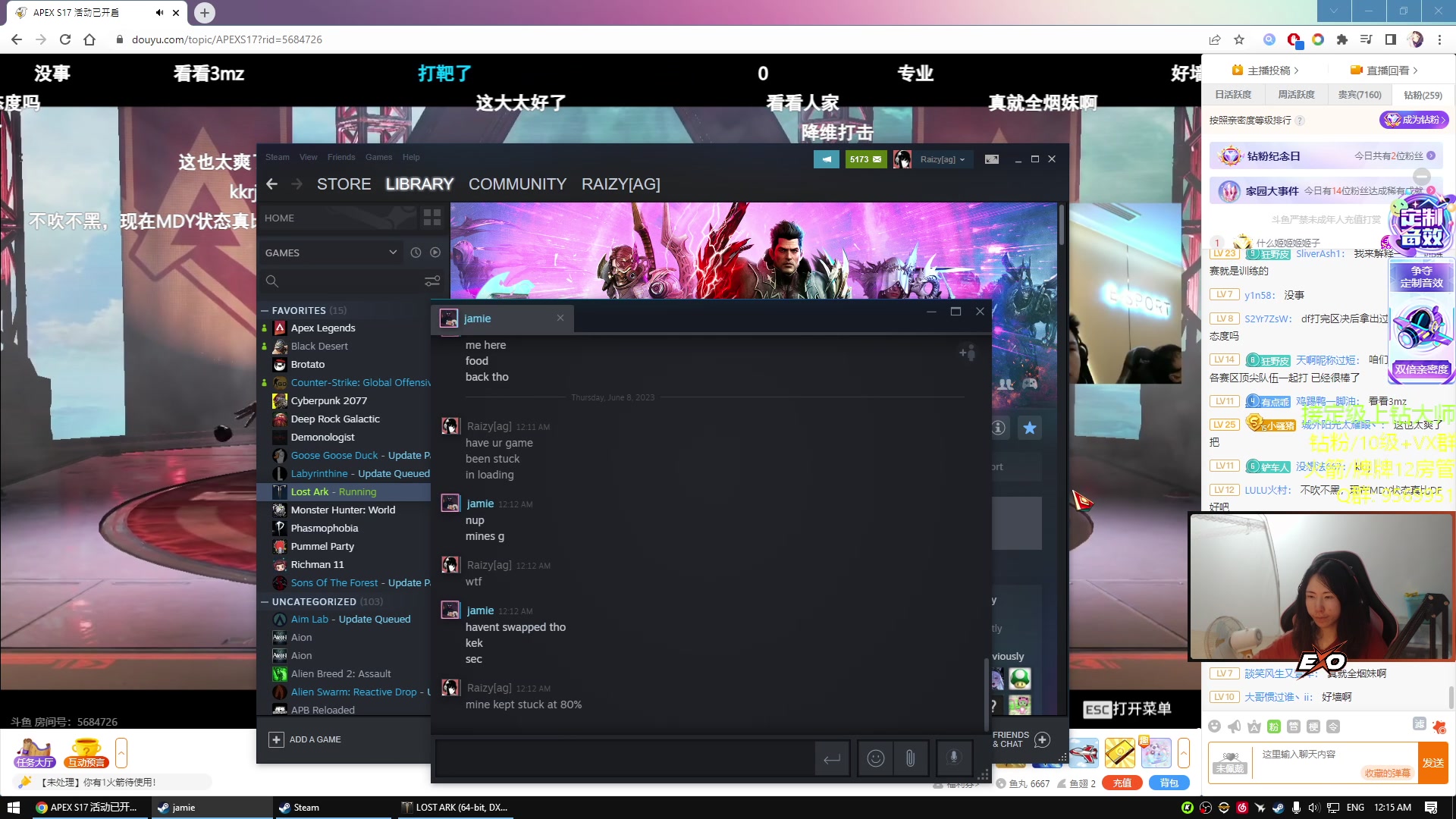 【2023-06-07 23点场】Raizy雪：今晚回来～