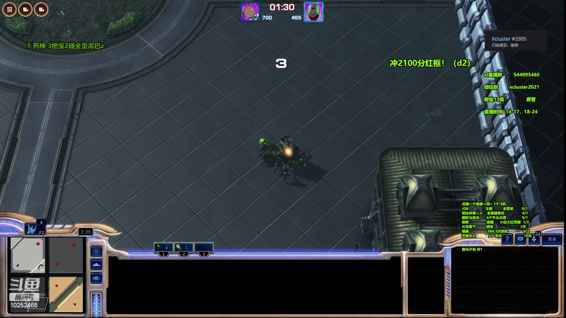 【2023-06-14 14点场】xcluster：星际酒馆，冲2100，d2