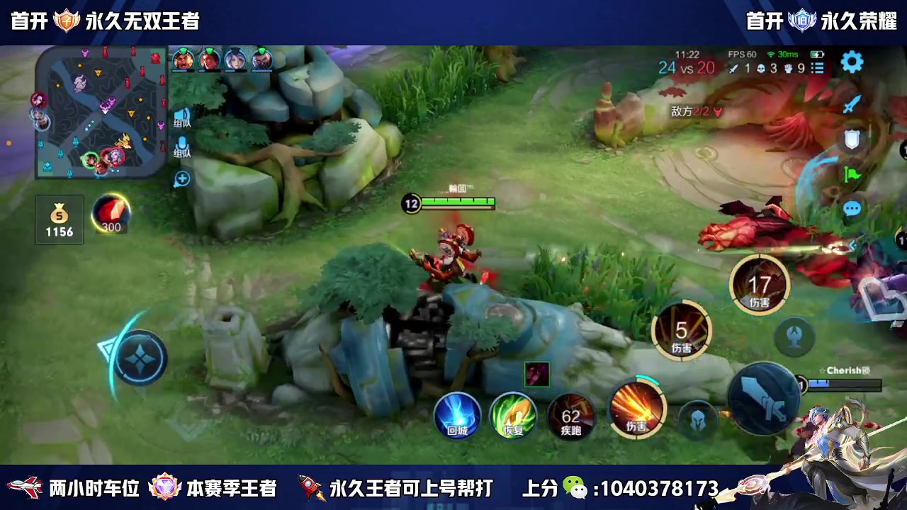 【2023-06-14 10点场】天涯丶全能打野：斗鱼第一赵云 教学打法 学废了吗