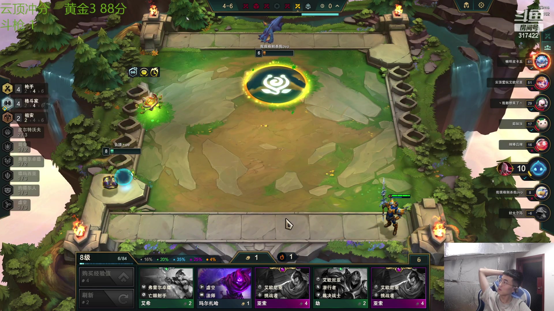 【2023-06-14 05点场】驴酱的冯雨大王：好消息，冯雨三点半都没有睡着