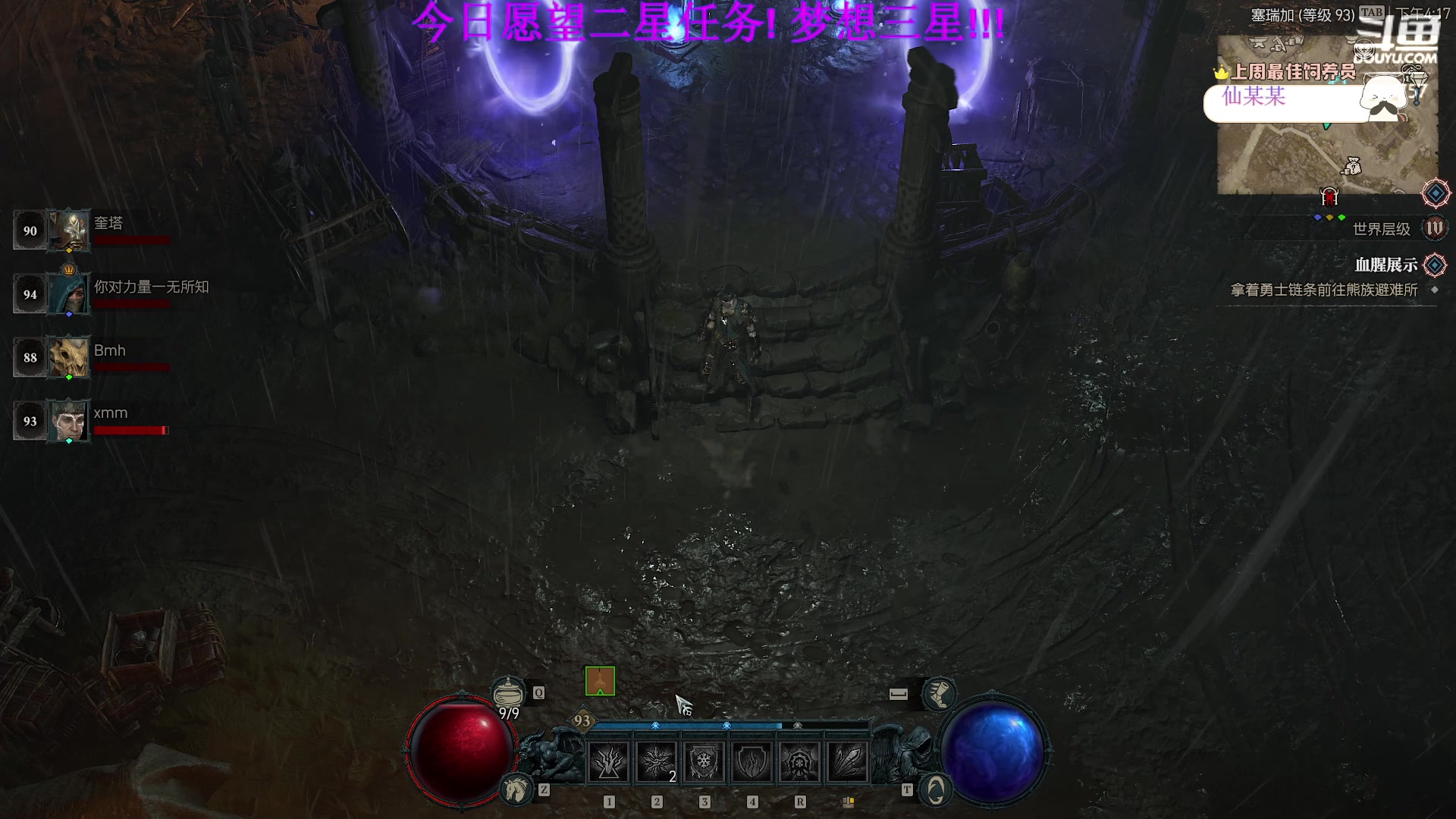 【2023-06-13 15点场】刘俊豪adc：【非常互娱】新人主播第一天 害羞话少!!